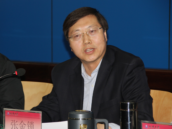 张金锁校长讲话