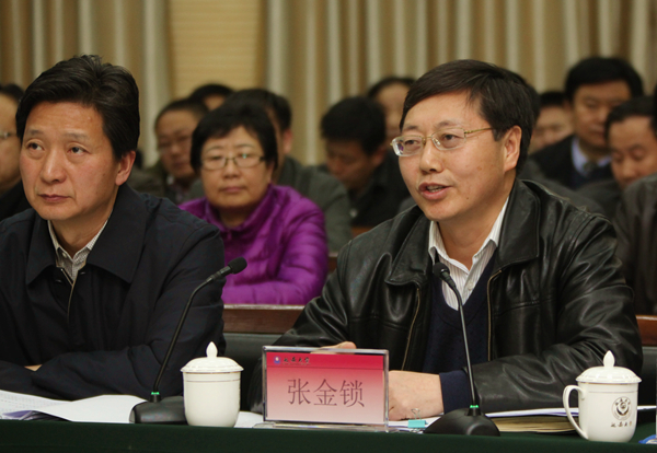 张金锁校长汇报学校工作