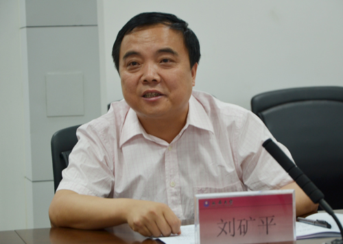 刘矿平董事长讲话