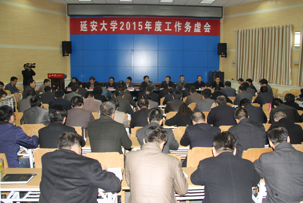 会场