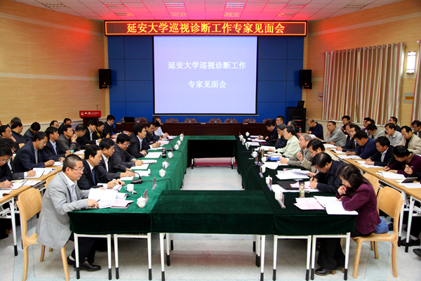 见面会会场