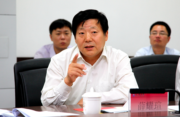 (薛耀瑄副秘书长讲话)