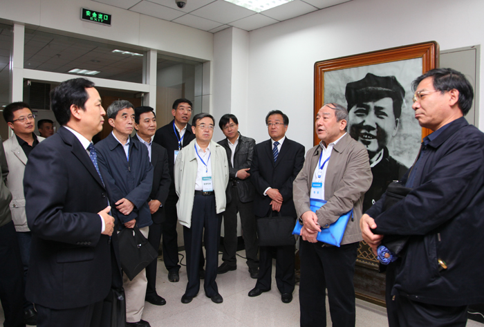 考察中国共产党党史资料研究室