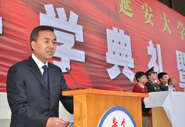 讲话