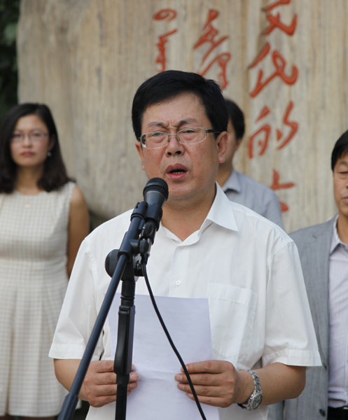 田伏虎副书记讲话